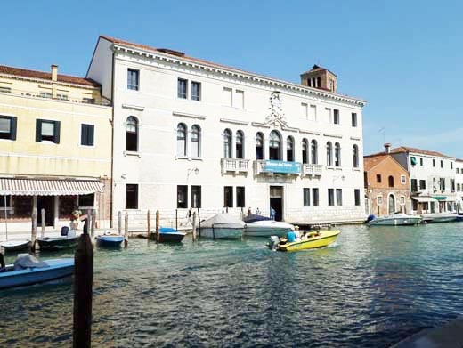 Murano Glass Museum